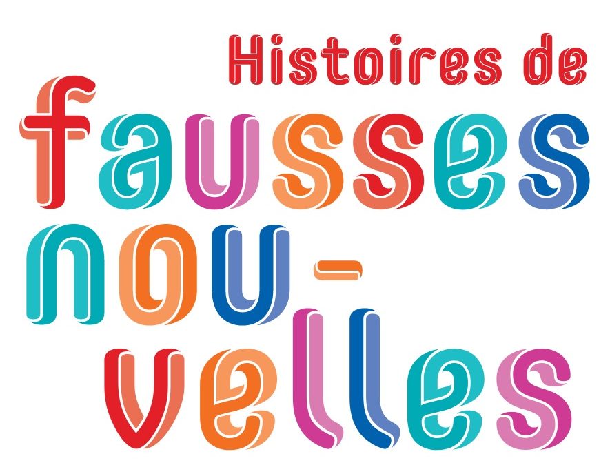 En ce moment au CDI une exposition sur l’histoire de fausses nouvelles